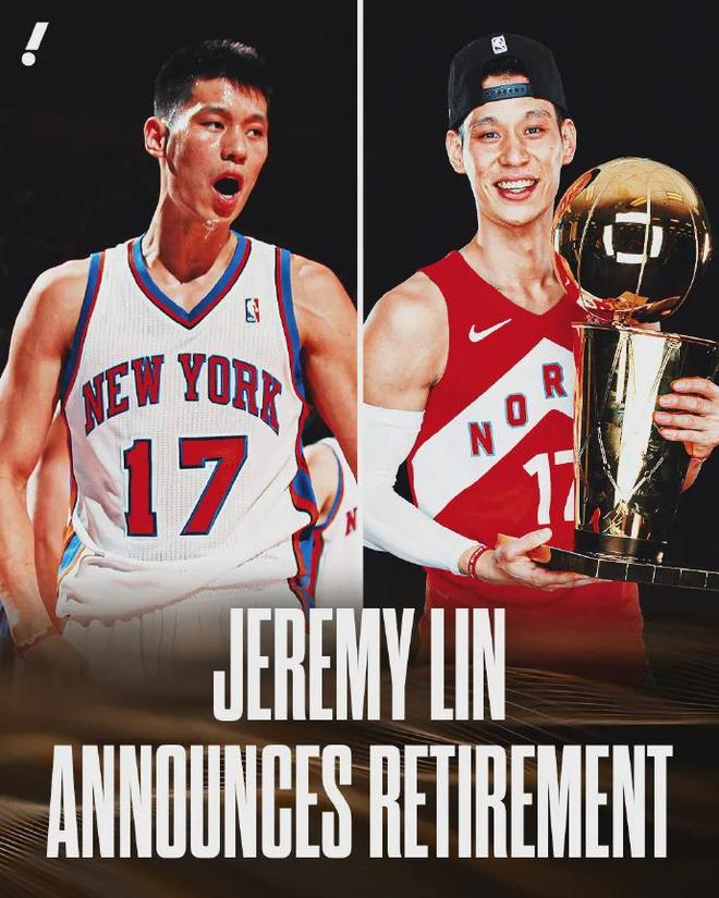 林書豪重磅回歸NBA!退役後轉戰ESPN擔任分析師,七年後再踏NBA舞台迎來解說首秀